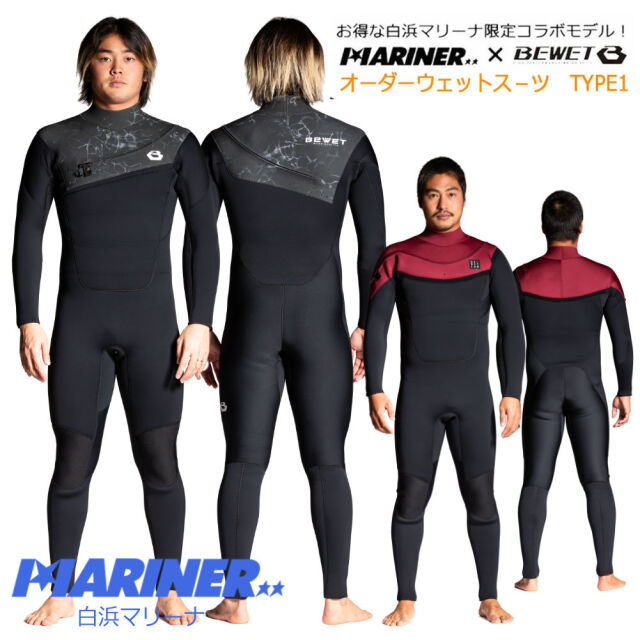 2025春夏 3mm オーダーウェットスーツ フルスーツ BEWET マリーナ