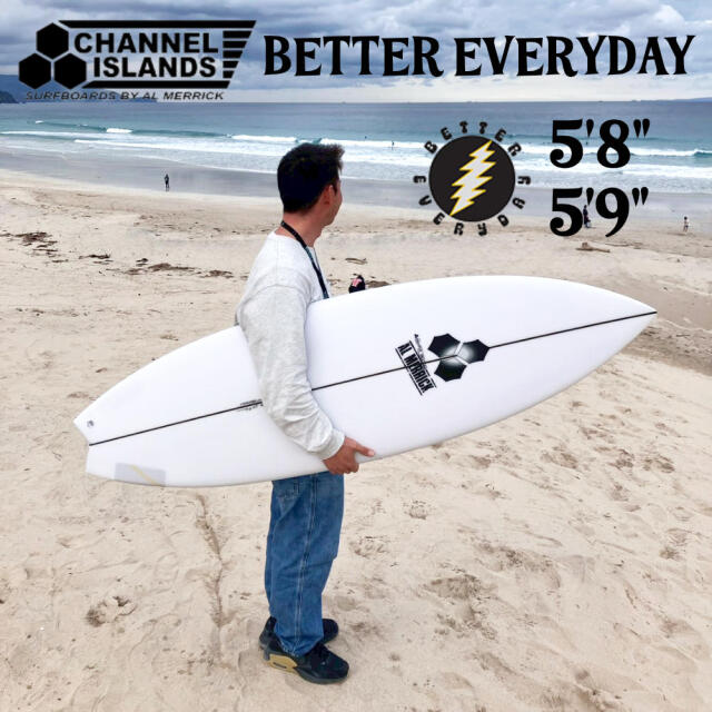 ショートボード 5'8 5'9 チャンネルアイランド アルメリック
