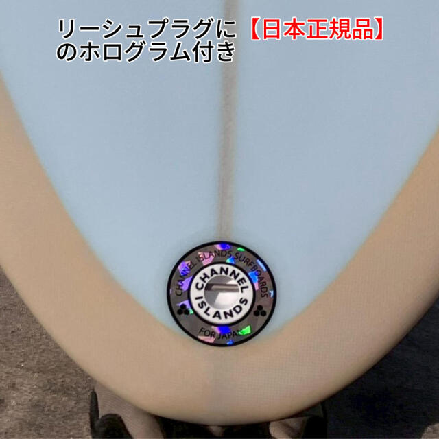 ショートボード チャンネルアイランド サーフボード シーアイ ミッド