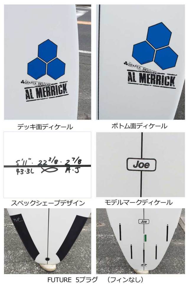 ショートボード CHANNEL ISLANDS SURFTECH AVERAGE JOE 5'11