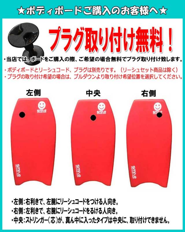 ボディボード ターボ プロコンプ TURBO BODYBOARDS TURBO PRO COMP