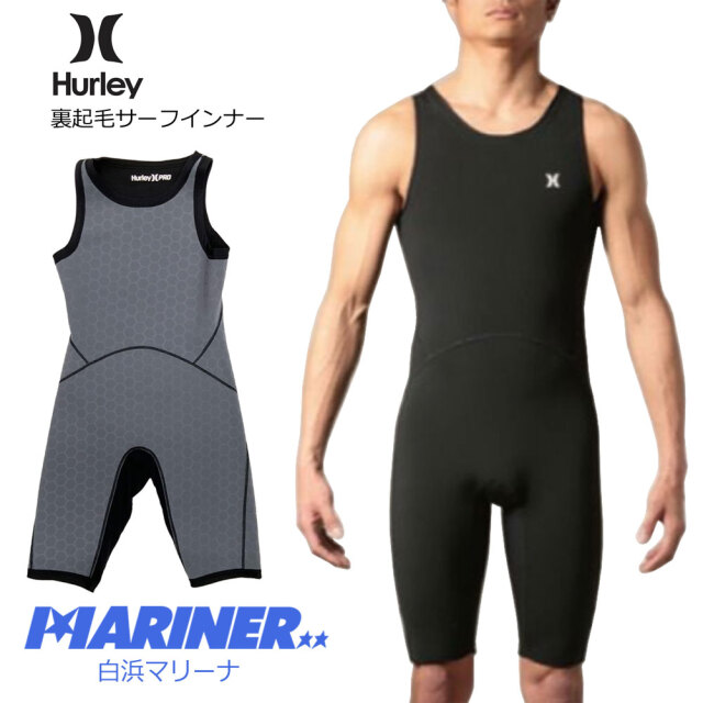 メンズ 冬用 サーフインナー HURLEY ハーレー ハイパーウォーム