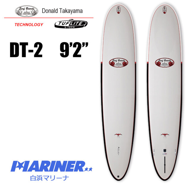 ロングボード サーフボード ドナルドタカヤマ ハワイアンプロデザイン