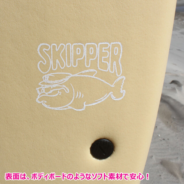 ソフトサーフボード 6'6 キャッチサーフ オーディーシー スキッパー22