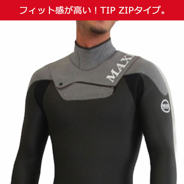 マサハルさま専用⭐️3X2mm ガルウィングジップ メンズウェットスーツ