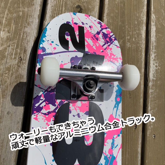 スケボー 初心者 子供 子供用 コンプリート キッズ SEVEN2 セブンツー