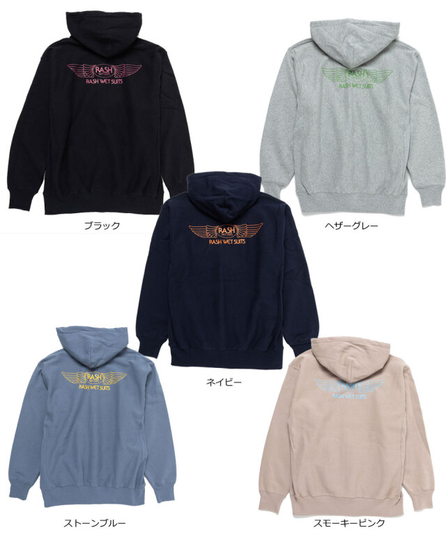 2024 RASH ラッシュ 羽バックプルオーバー パーカー ラッシュ トップス