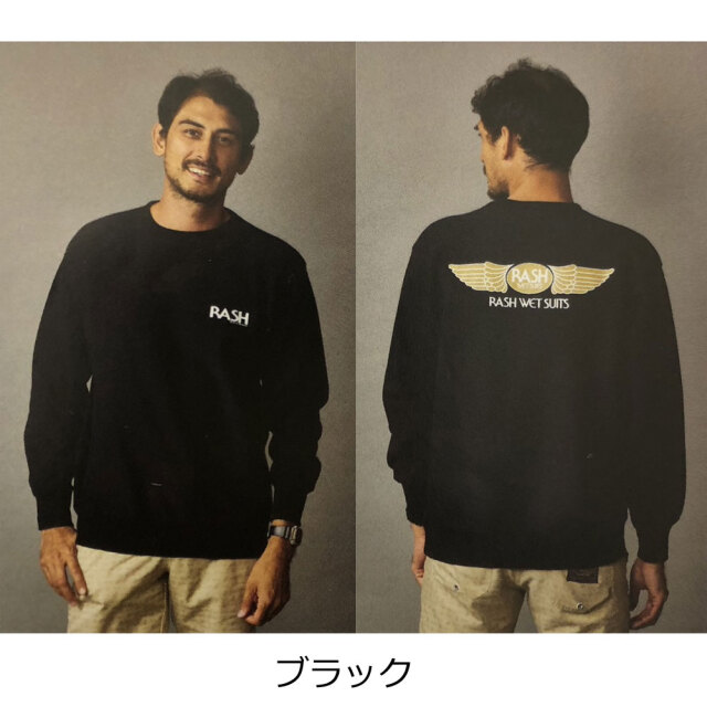 2024 RASH ラッシュ 羽バッククールネックスウェット トレーナー プル