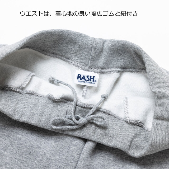 2024 RASH ラッシュ 羽プリントスウェットパンツ メンズ ボトムス