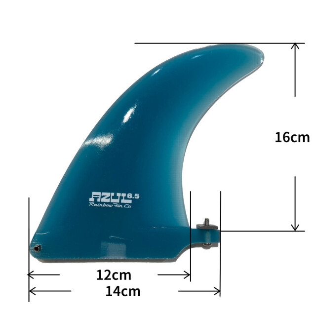 ロングボードフィン Rainbow fin Azul 6.5 レインボーフィン アズール