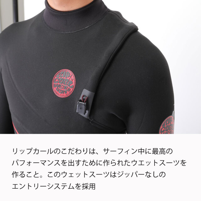 サーフィン メンズ ウェットスーツ フルスーツ 4mm 3mm リップカール