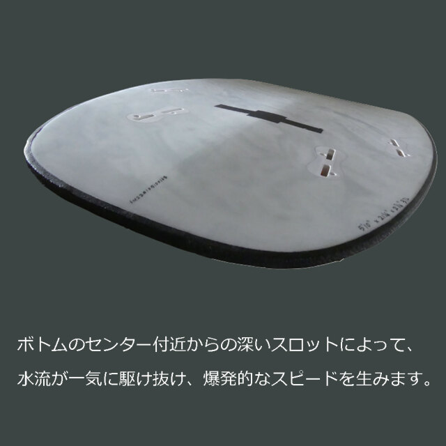 ソフトボード ウォーターランページ リトルモンスター 5'10 6'2