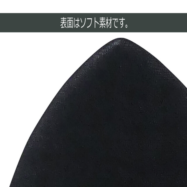 ソフトボード ウォーターランページ スピットツイン 5'7 ハードボトム