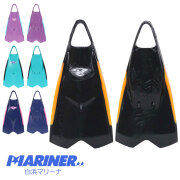 ボディーボード