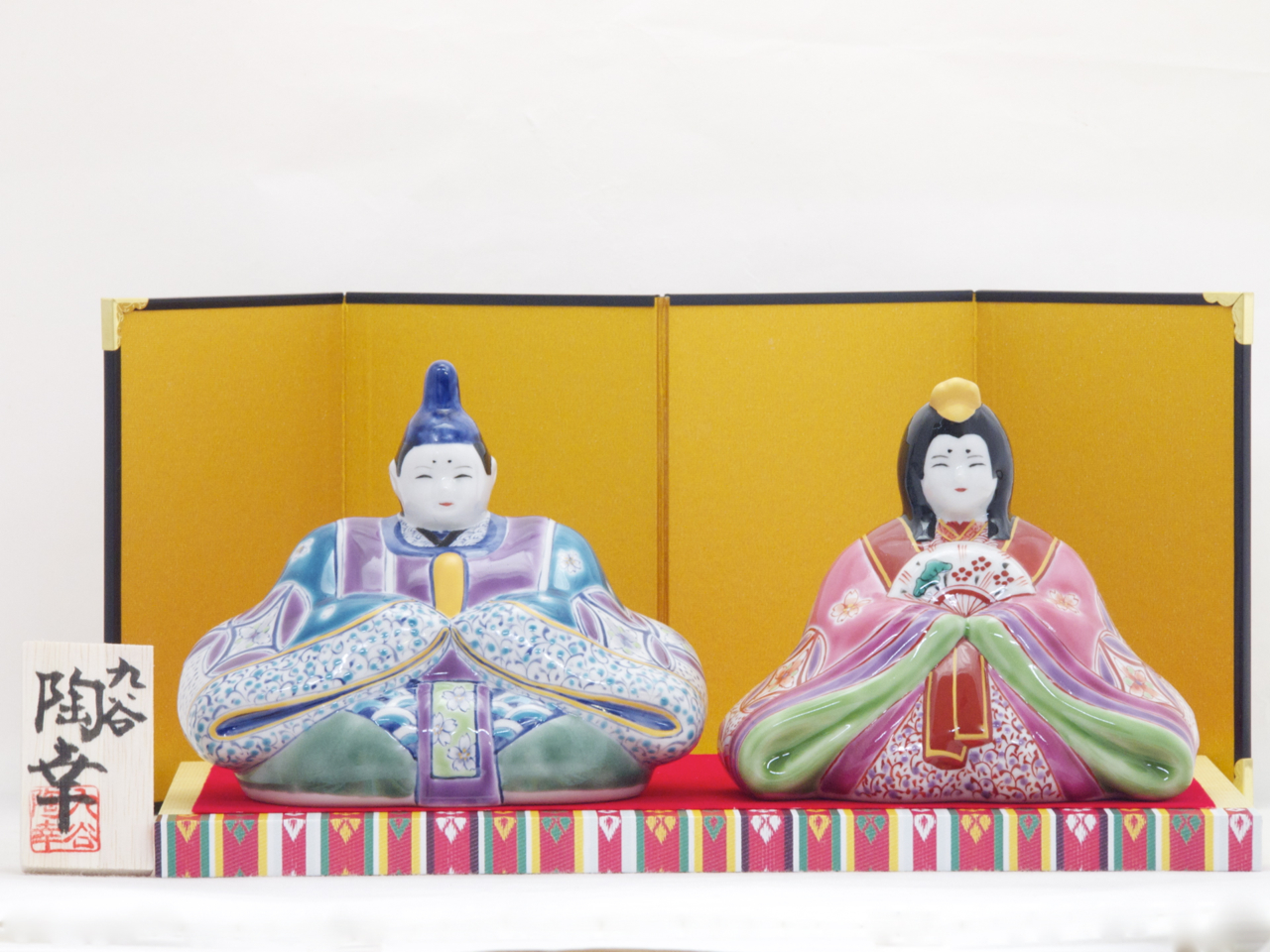 九谷焼陶幸 5号雛人形 青九谷 七宝文 九谷焼マルヨネ 陶芸窯和陶房