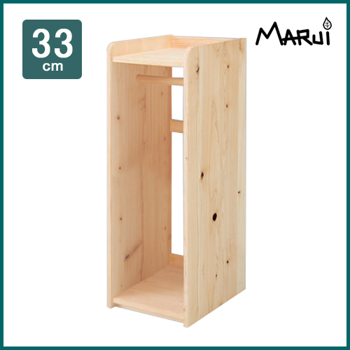 ひのきハンガーボックス おかたづけの習慣が身につく衣類収納ハンガー