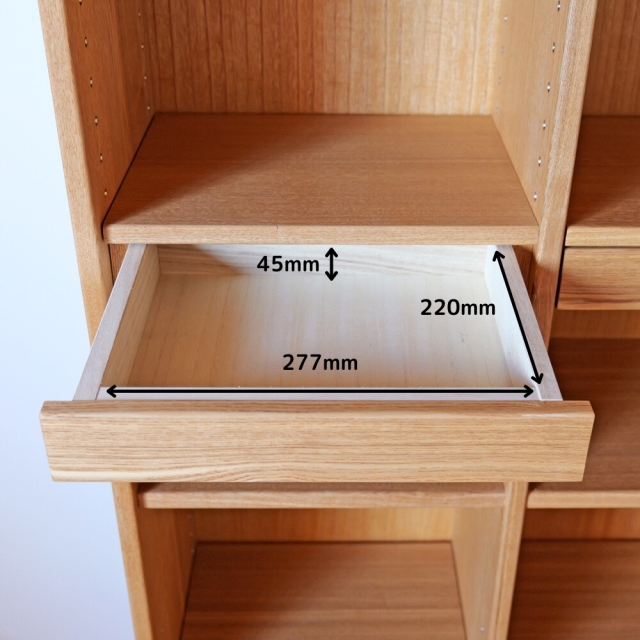 本棚 木製 ナラ書棚 Hi タモ無垢 高級 ブックシェルフ