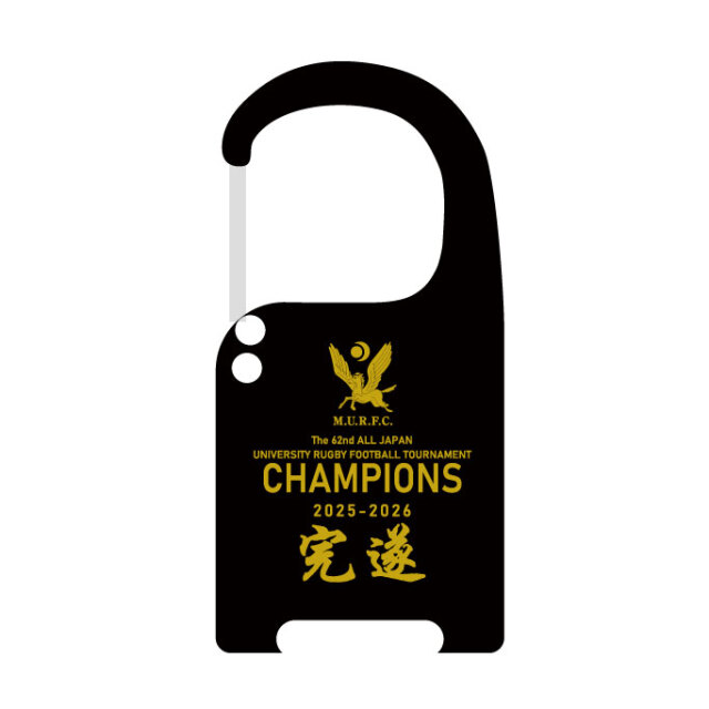 明治大学ラグビー部優勝祝勝会記念品フラッグ 明治大学ラグビー部優勝