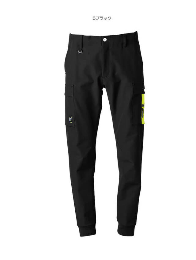 アイズフロンティア I'Z FRONTIER ネオフューチャーA.D.（全方向