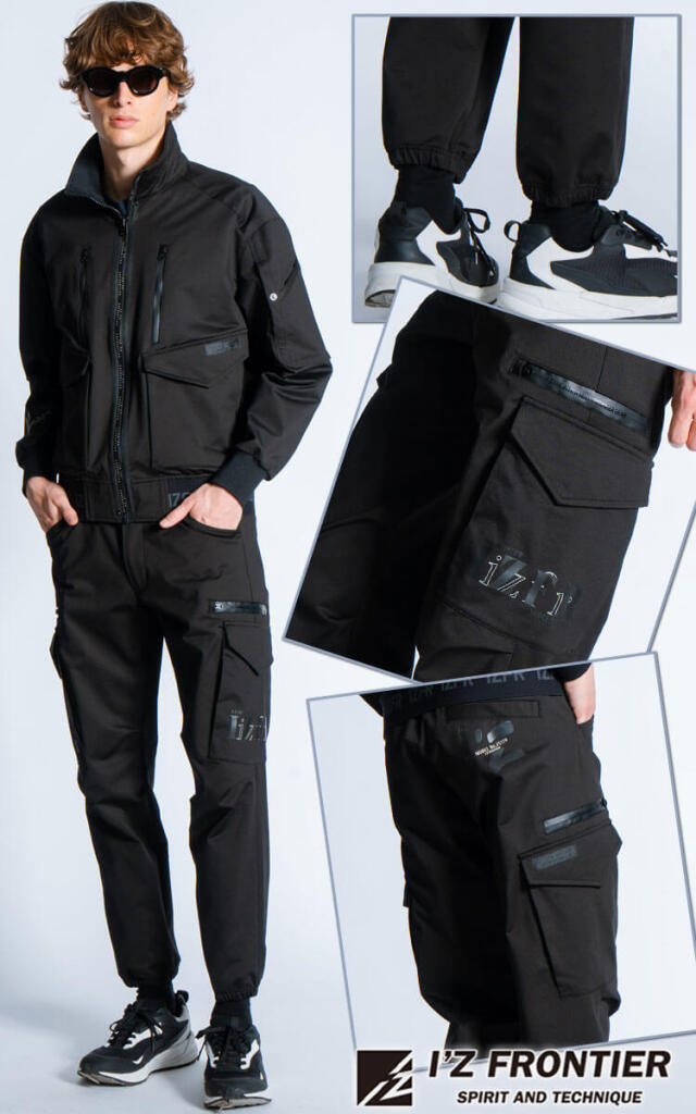 アイズフロンティア I'Z FRONTIER ヘビージャージーストレッチジョガー