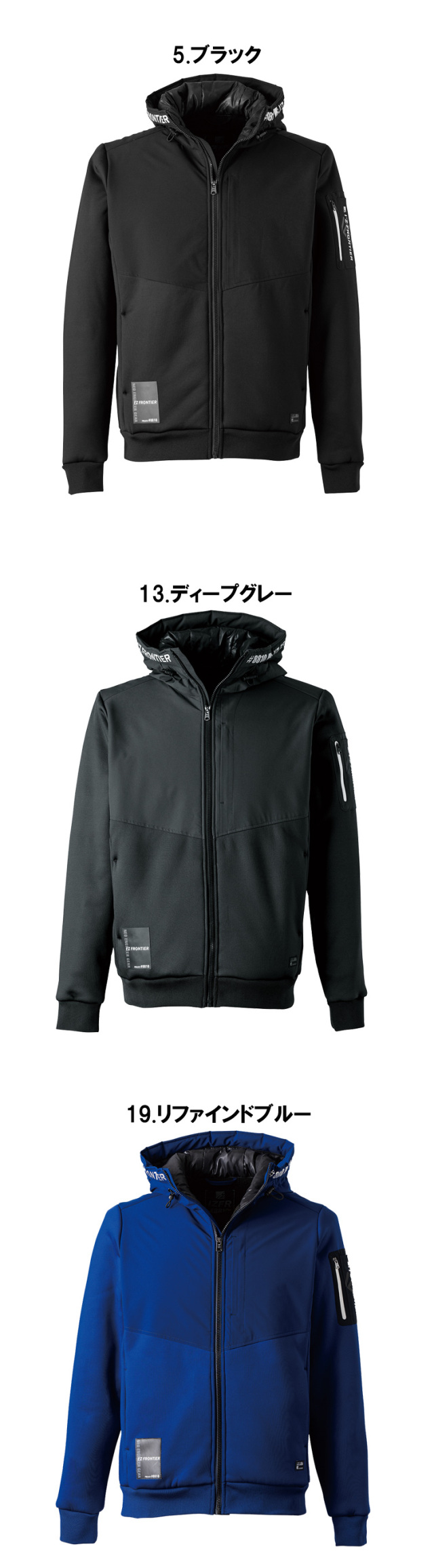 アイズフロンティア I'Z FRONTIER ハイブリットストレッチ裏ボア