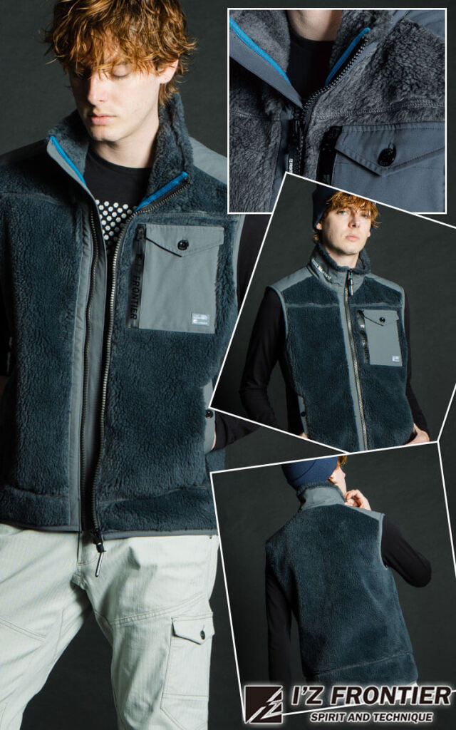 アイズフロンティア I'Z FRONTIER ハイブリットウインドブロックボア