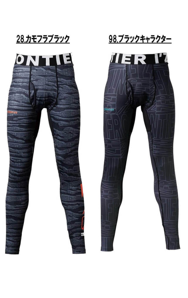 アイズフロンティア I'Z FRONTIER バックピーチストレッチ