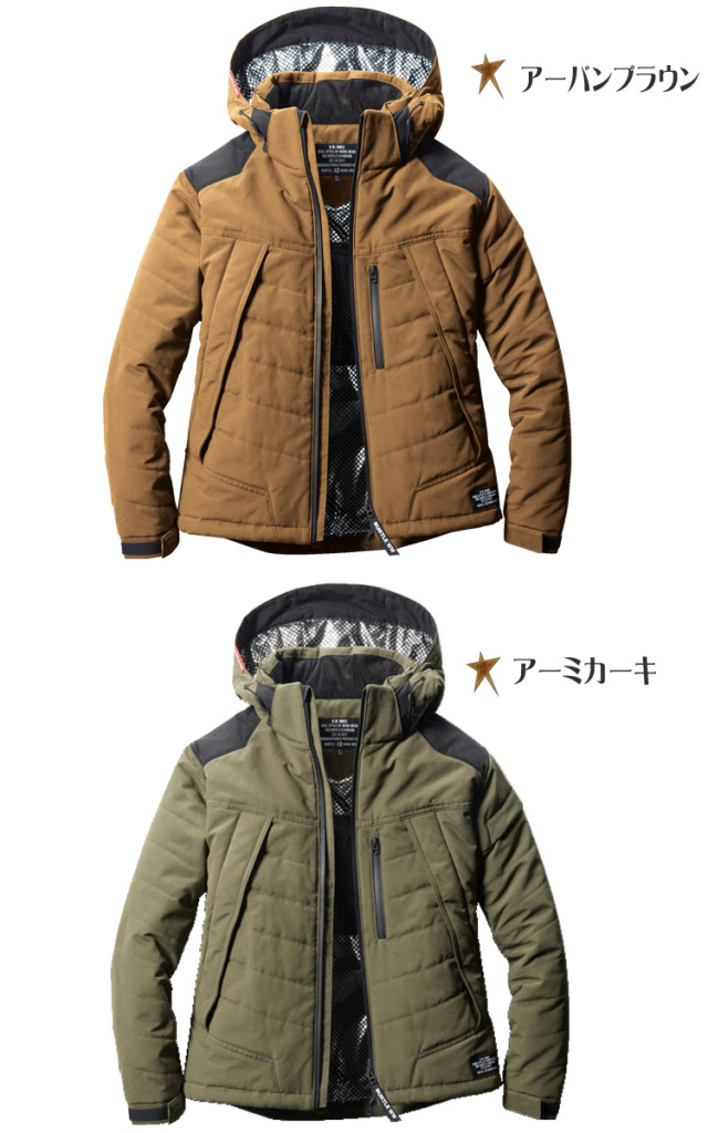 防寒服 バートル BURTLE サーモクラフト 防寒ジャケット（大型フード