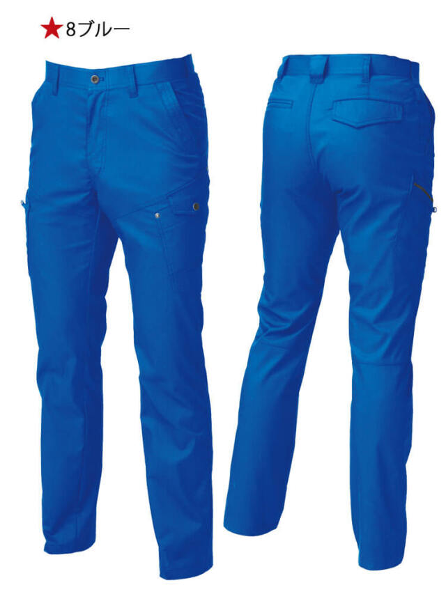 SOWA 桑和 カーゴパンツ 3048-08 春夏 作業着 作業服 パンツ 日本製 制
