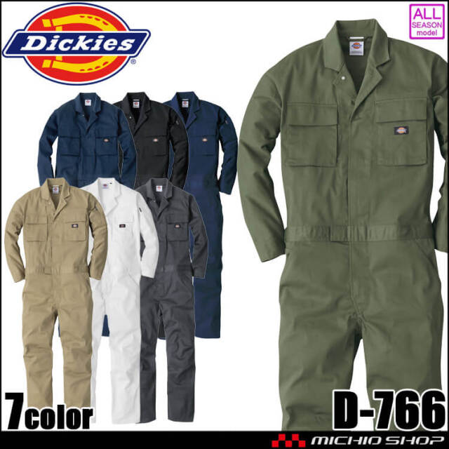 作業服 Dickies ディッキーズ 長袖つなぎ D-766 コーコス CO-COS T/C