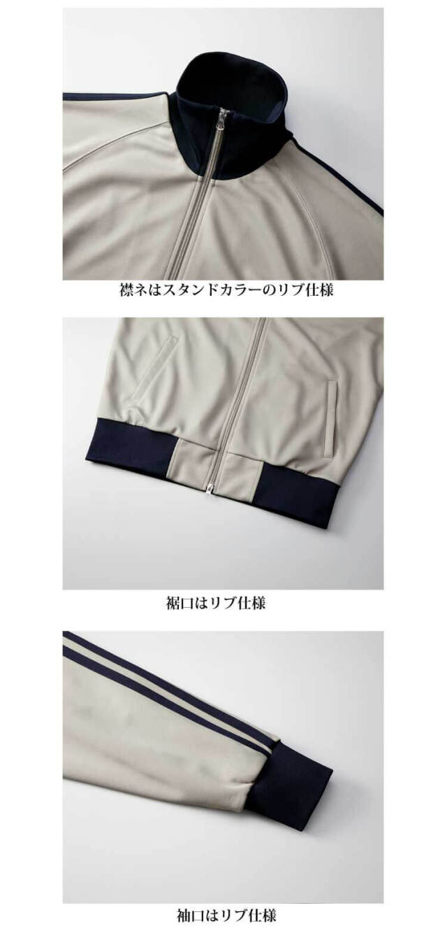 United Athle CAB ユナイテッドアスレ 7.0オンス スムース ラグラン