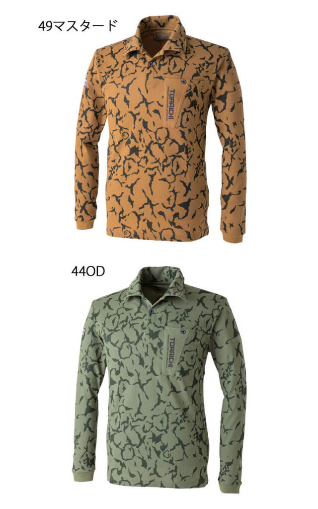 限定商品]作業服 作業着 TORAICHI 寅壱 トライチ 迷彩柄長袖ポロシャツ