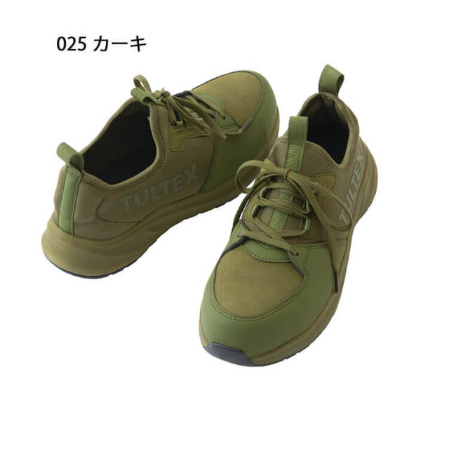 タルテックス セーフティシューズ AZ-51673｜作業服・作業着の総合通販
