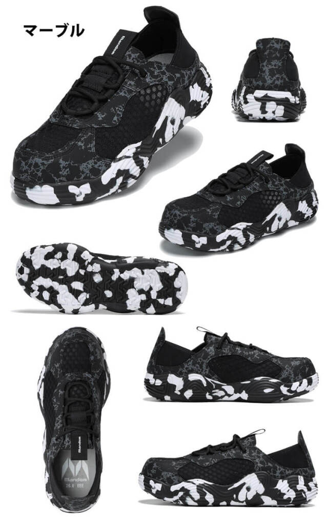 丸五 MARUGO 全天候型スニーカー #59｜作業服・作業着の総合通販専門店