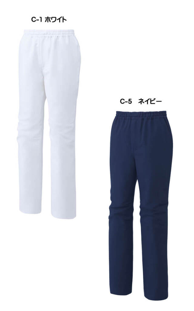 スクラブパンツ MZ-0501 UNITE