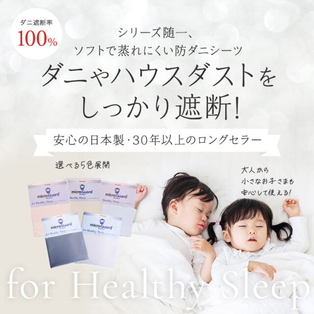 02.jpg?t=20240515151854