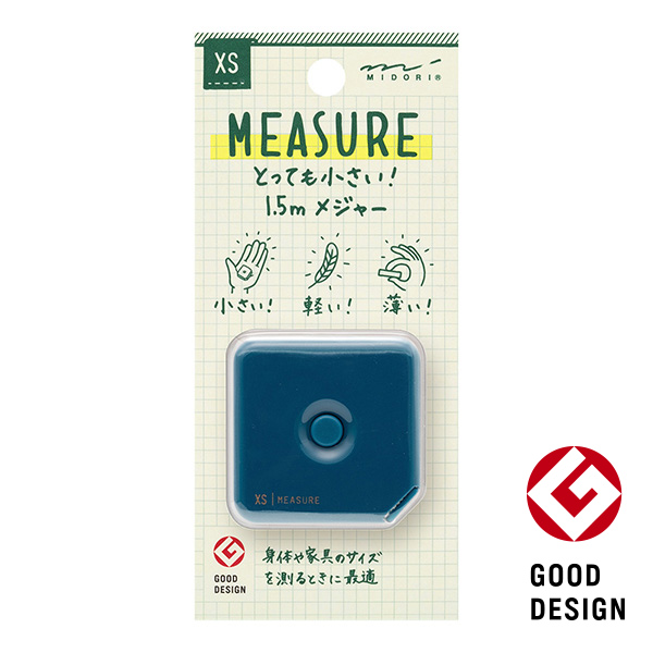 メジャー XS メジャー<1.5m> 紺A（35534006）｜ミドリオンラインストア