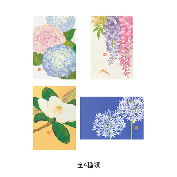 ハガキ/ポストカード｜紙シリーズ｜ポストカード 藤柄 S3(80025006