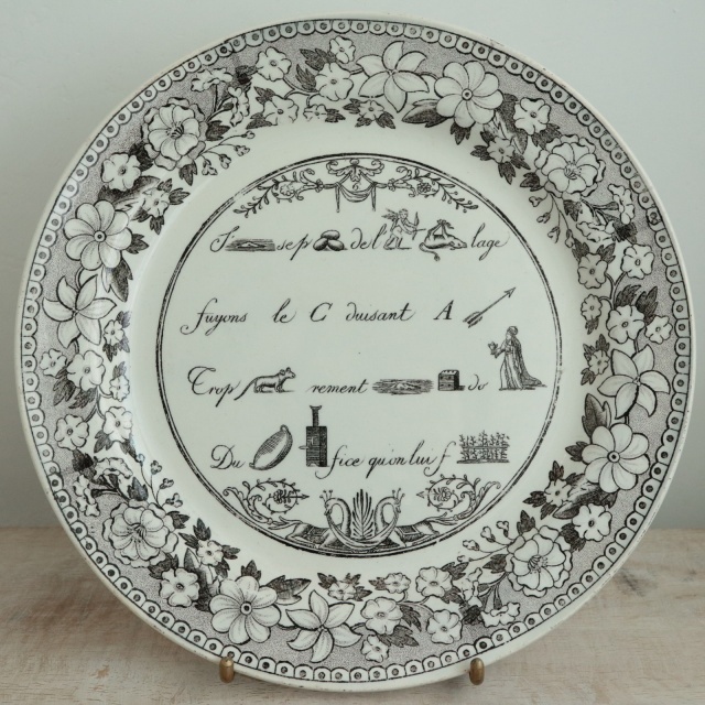 アンティーク プレート Rebus なぞなぞ皿 フランス ショワジールロワ製