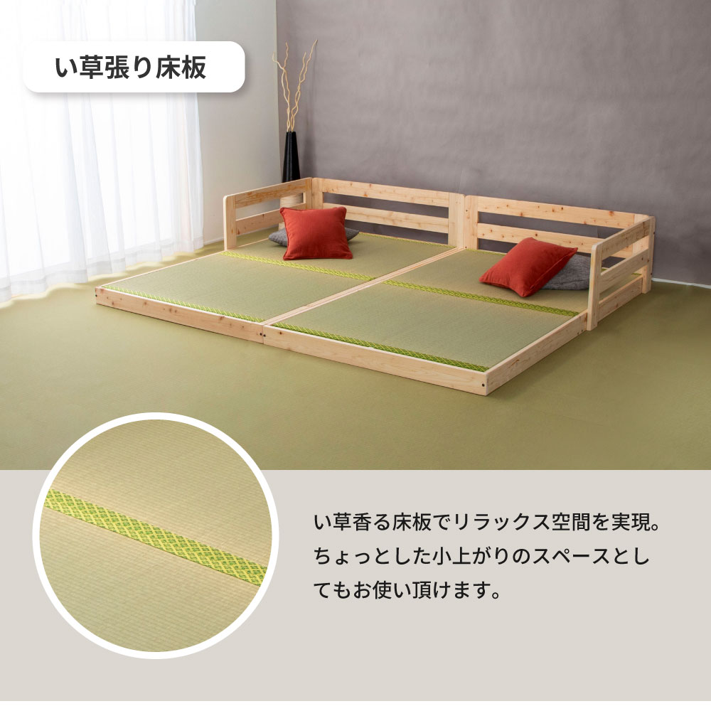 日本製 国産ヒノキ ぴったり連結 川の字 すのこベッド セミシングル
