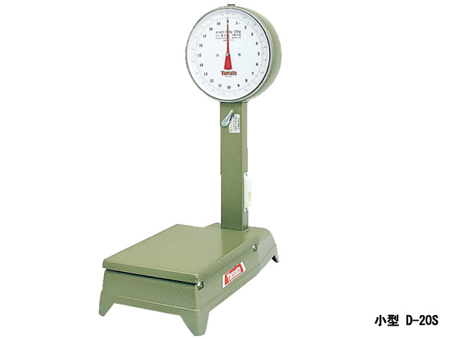 小型自動台はかり 100kg D-100S 検定品 計量器専門店はかりの三和屋