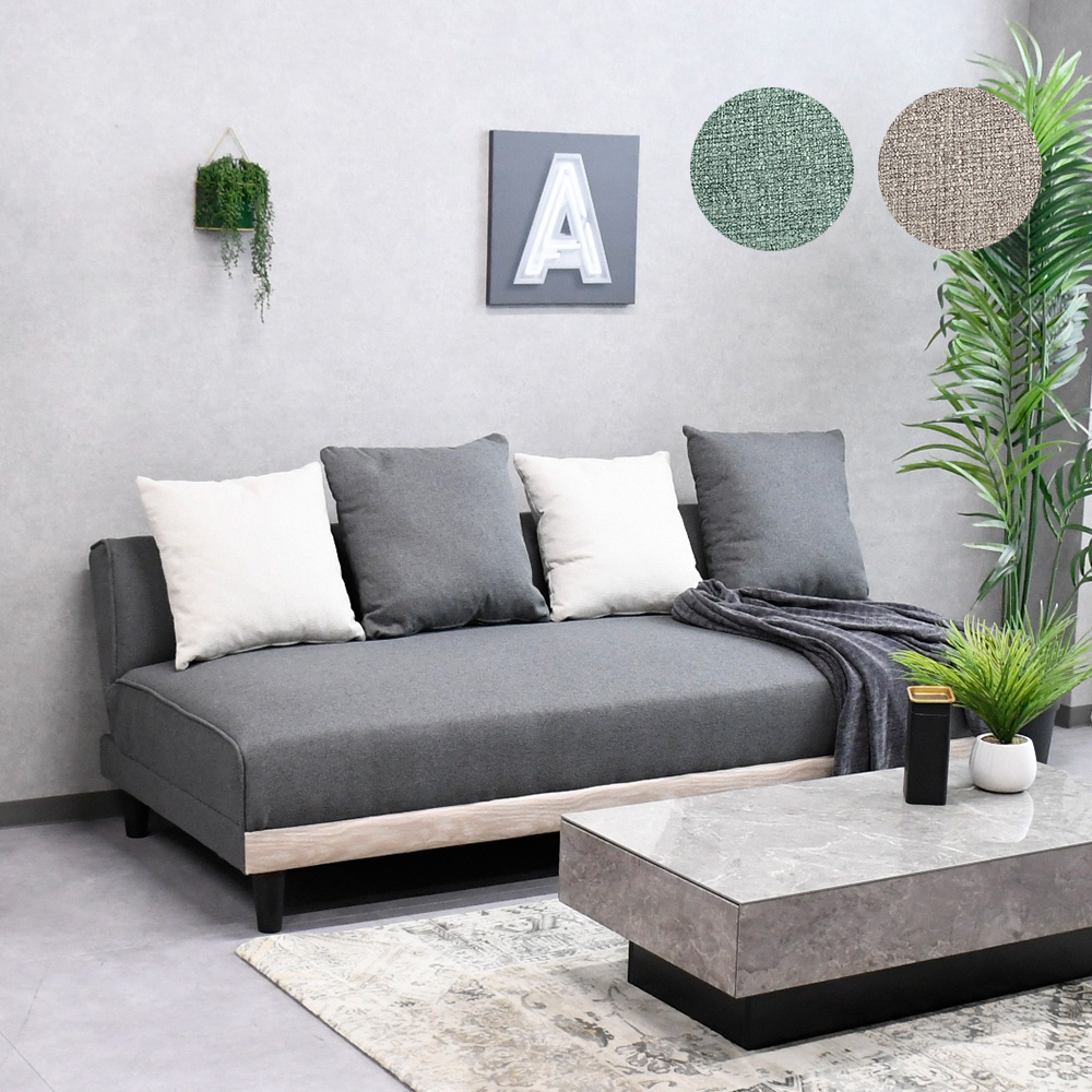 ソファーベッド ソファベッド 3人掛け 幅190cm ベンチソファー