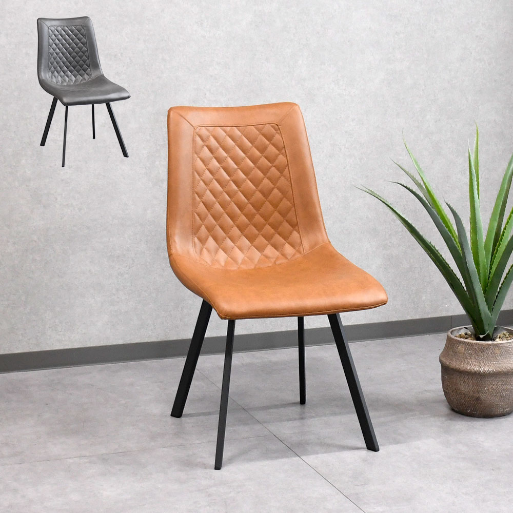 モダンデザインダイニングチェア 椅子 mobler