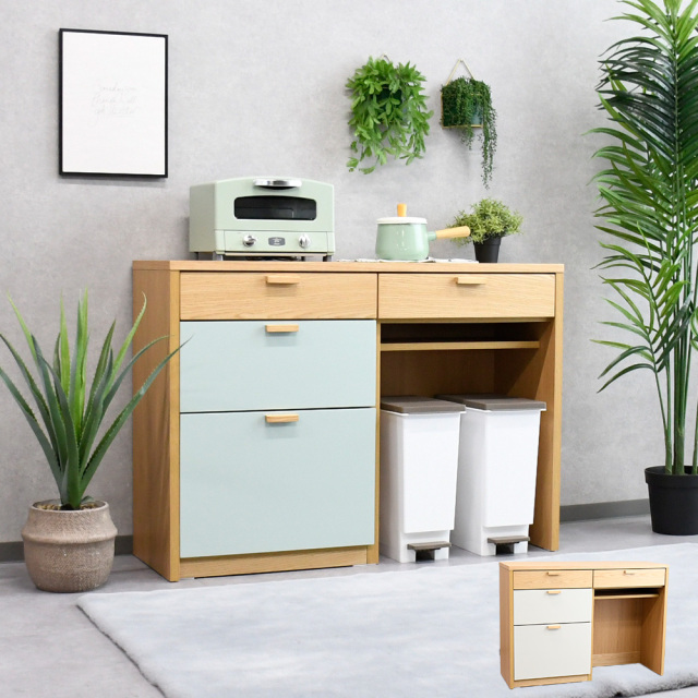 キッチンカウンター 完成品 120 ダストボックススペース 頑丈 木製