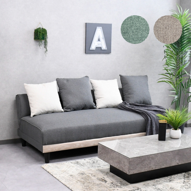 ソファーベッド ソファベッド 3人掛け 幅190cm ベンチソファー