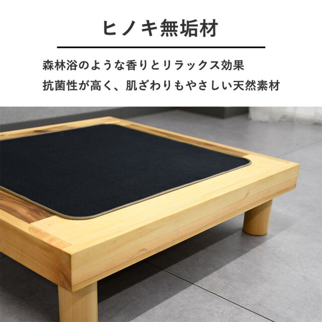 新品アウトレット】 ひのき無垢材 大型スツール シギヤマ家具工業 FF4G