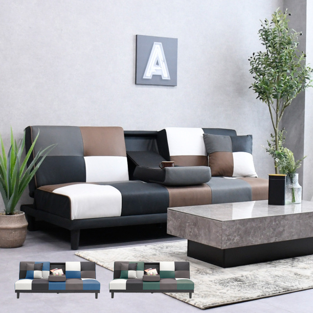 ソファーベッド 3人掛け テーブル付き パッチワーク 北欧 おしゃれ