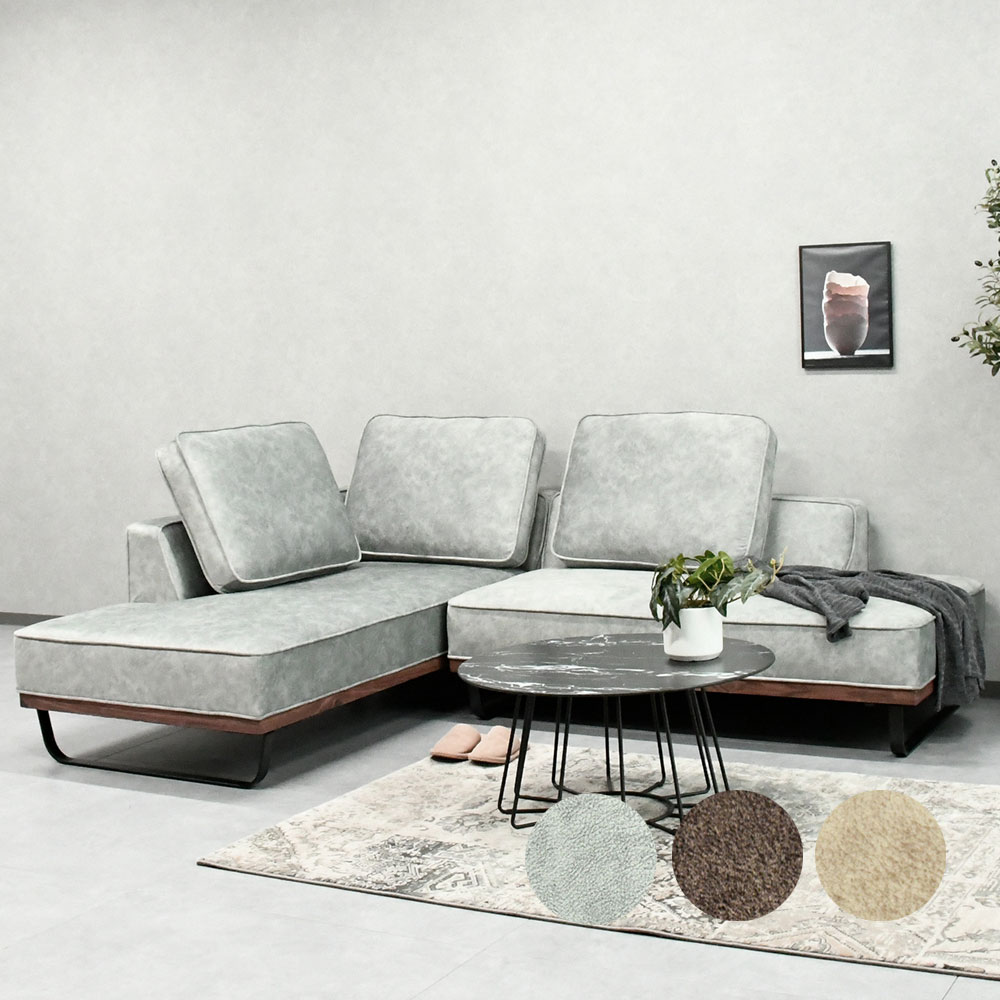 カウチソファ ソファ ソファー カウチソファー 3人掛け コーナーソファ