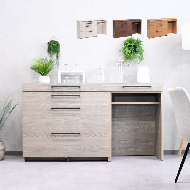 キッチンカウンター 完成品 160 食器棚 日本製 国産 収納 レンジ台