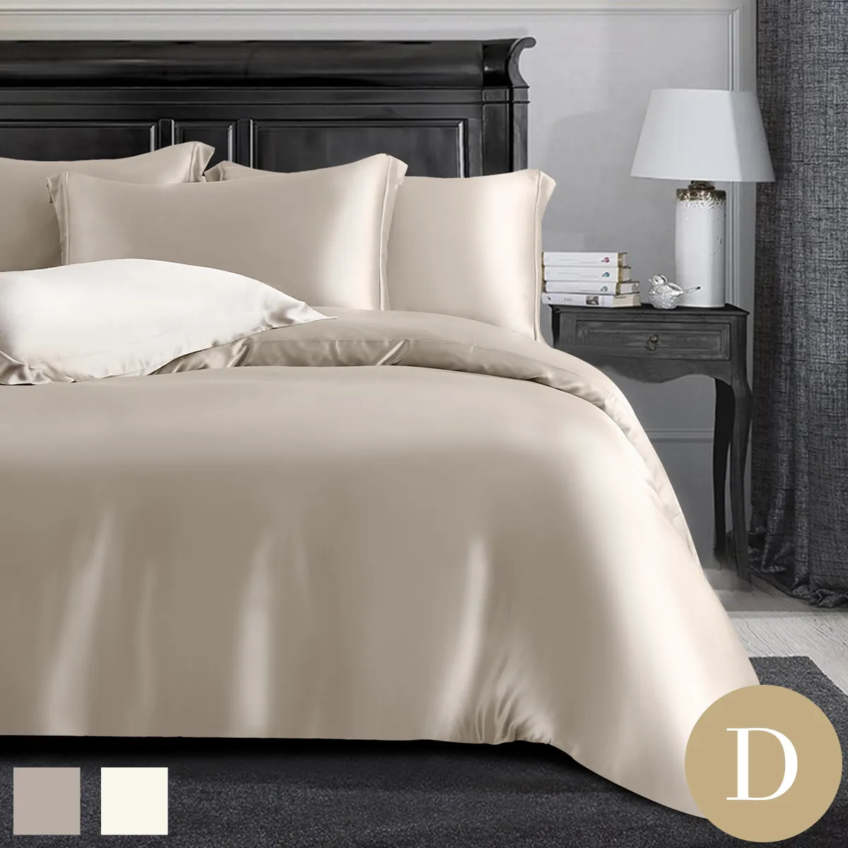 高級天然素材,シルクシーツは＜公式＞ホテルライクインテリア